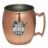 Moscow Mule Mug 16oz Orange | No Imprint | not available | not available