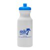20 Oz. Hydration Water Bottle Blue | No Imprint | not available | not available