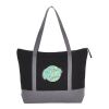 Repose 10oz Recycled Cotton Zippered Tote Standard | Black | No Imprint | not available | not available