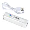 Flash 2,200 mAh Power Bank White | No Imprint | not available | not available