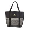 Utility Beach Tote Black | No Imprint | not available | not available