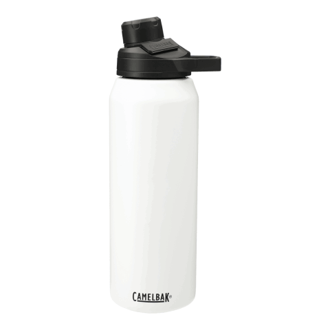 CamelBak Chute® Mag Copper VSS 32oz Standard | White | No Imprint | not available | not available