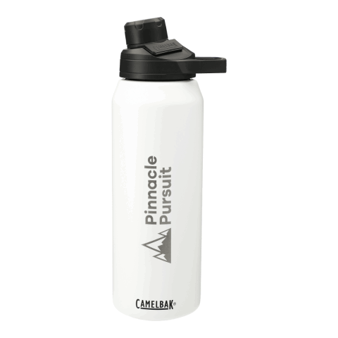 CamelBak Chute® Mag Copper VSS 32oz Standard | White | No Imprint | not available | not available