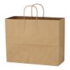 Kraft Paper Brown Shopping Bag - 16" x 12-1/2" Beige | No Imprint | not available | not available