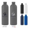 33 Oz. Viviane Stainless Steel Bottle With Bamboo Lid Matte Navy | No Imprint | not available | not available