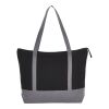 Repose 10oz Recycled Cotton Zippered Tote Standard | Black | No Imprint | not available | not available