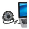 USB Plug-In Fan Black | No Imprint | not available