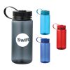 Montego 21oz Sports Bottle Frost Black | No Imprint | not available | not available