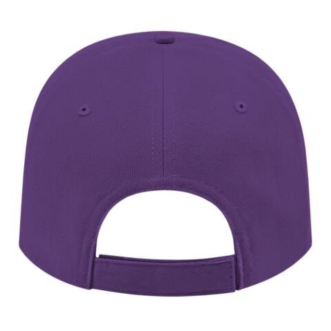 Cap America Lightweight Structured Low Profile Cap Purple | Embroidery | - Left Side Panel | 2.25 Inches × 2.00 Inches
