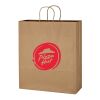 Kraft Paper Brown Shopping Bag - 16" x 19" Beige | No Imprint | not available | not available