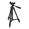 Cell Phone Adjustable Tripod Stand Black | No Imprint | not available | not available
