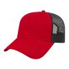 Cap America Two-Tone Trucker Mesh Back Cap Red-Black | Embroidery | - Across Right Side Seam | 4.00 Inches × 1.50 Inches