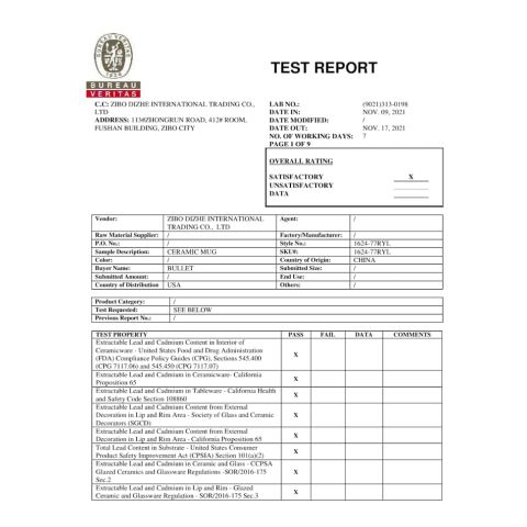 Stormy Ceramic Mug 12oz Standard | Royal Blue | No Imprint | not available | not available