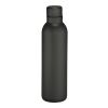 Thor Copper Vacuum Insulated Bottle 17oz Standard | Onyx | No Imprint | not available | not available