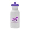 20 Oz. Hydration Water Bottle Purple | No Imprint | not available | not available