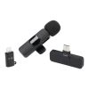 Duo Talk Wireless Microphone Black | No Imprint | not available | not available