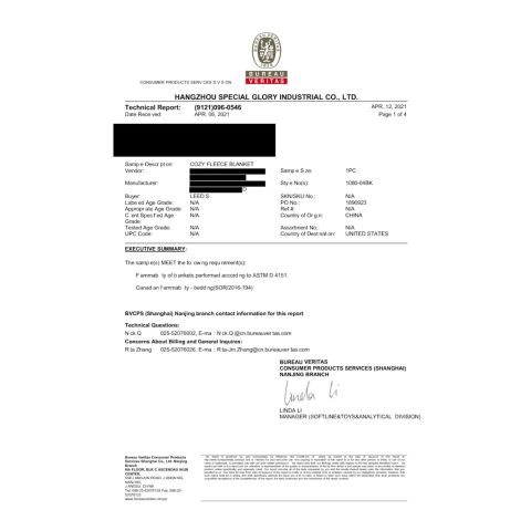 Cozy Fleece Blanket Black | No Imprint | not available | not available