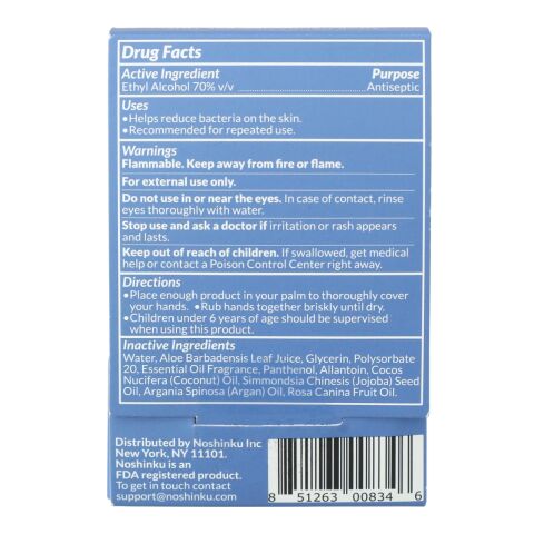 0.6oz Noshinku Refillable Pocket Hand Sanitizer Blue