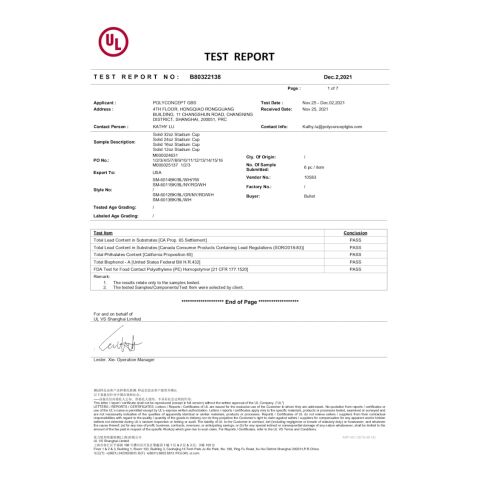 Solid 32oz Stadium Cup Blue | No Imprint | not available | not available