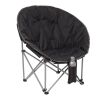 Folding Moon Chair (400lb Capacity) Black | No Imprint | not available | not available