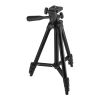 Cell Phone Adjustable Tripod Stand Black | No Imprint | not available | not available