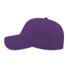 Cap America Lightweight Structured Low Profile Cap Purple | Embroidery | - Left Side Panel | 2.25 Inches × 2.00 Inches