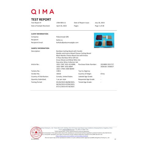 Bamboo Cutting Board with Handle Standard | Natural | No Imprint | not available | not available