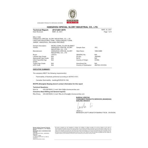 Sweatshirt Blanket Standard | Black | No Imprint | not available | not available