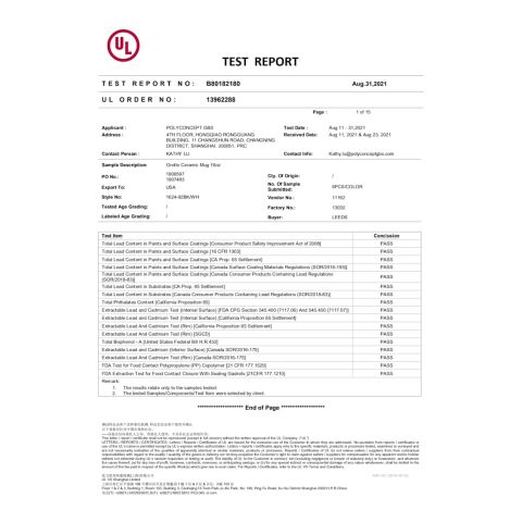 Grotto Ceramic Mug 16oz Standard | White | No Imprint | not available | not available