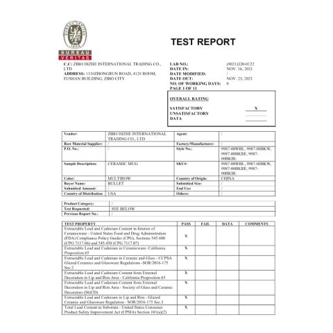 Hearth Ceramic Mug with Wood Lid/Coaster 15oz Black-Blue Trim | No Imprint