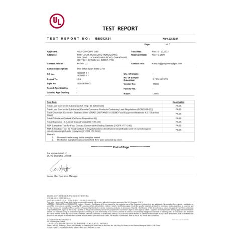 Thor Tritan Sport Bottle 27oz Clear | No Imprint | not available | not available