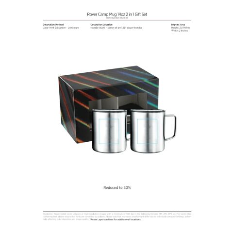 Rover Camp Mug 14oz  2 in 1 Gift Set White | No Imprint