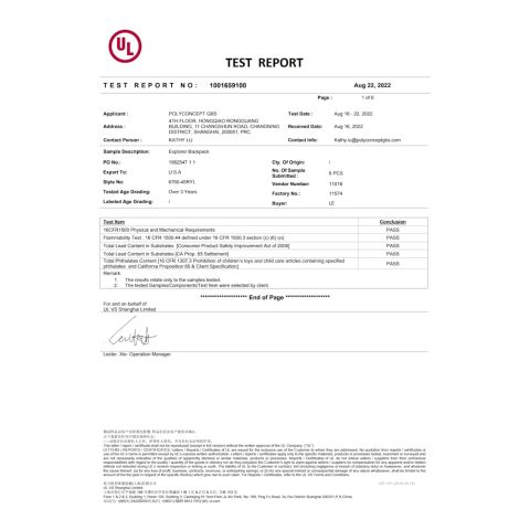 Explorer Backpack Black | No Imprint | not available | not available