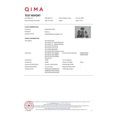 The Goods Fanny Pack Standard | Gray | No Imprint | not available | not available