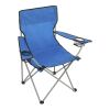 Game Day Event Chair (300lb Capacity) Royal Blue | No Imprint | not available | not available