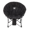 Folding Moon Chair (400lb Capacity) Black | No Imprint | not available | not available