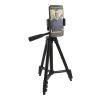 Cell Phone Adjustable Tripod Stand Black | No Imprint | not available | not available