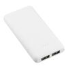 Tilt High Density 5000 mAh Power Bank White | No Imprint | not available | not available