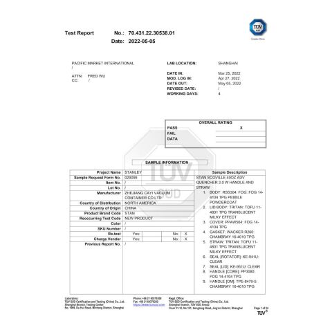Stanley Quencher H2.O FlowState™ Tumbler 30oz Twilight | No Imprint | not available | not available