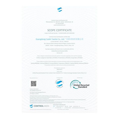 Rainier Recycled Drawstring Bag Gray | No Imprint | not available | not available