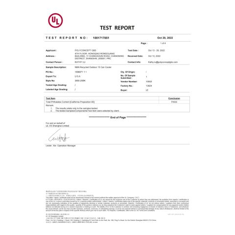 NBN Recycled Outdoor 15 Can Cooler Black | No Imprint | not available | not available